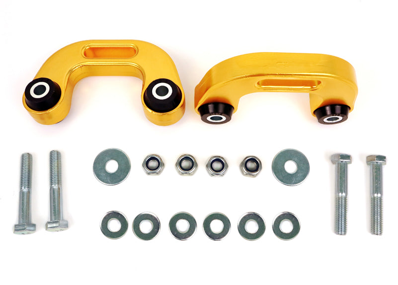 Sway Bar Link