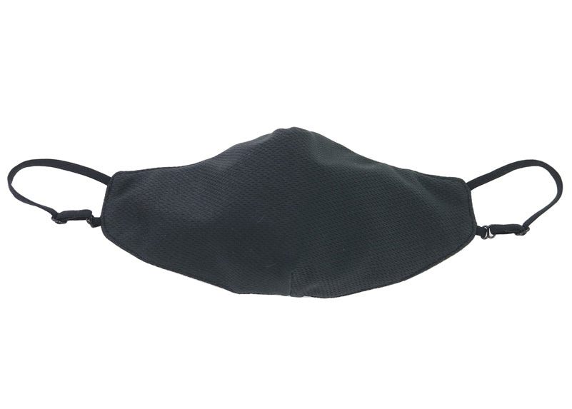 Whiteline Face Mask