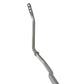 Rear Sway Bar - 20mm 3 Point Adjustable
