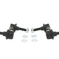 Sway Bar Link