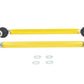 Sway Bar Link