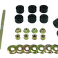 Sway Bar Link