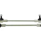Sway Bar Link